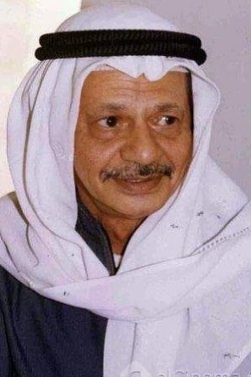 Ali AlMufeedi photo