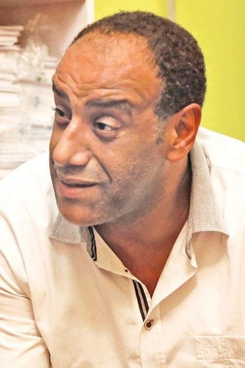 A portrait of Ali Idris