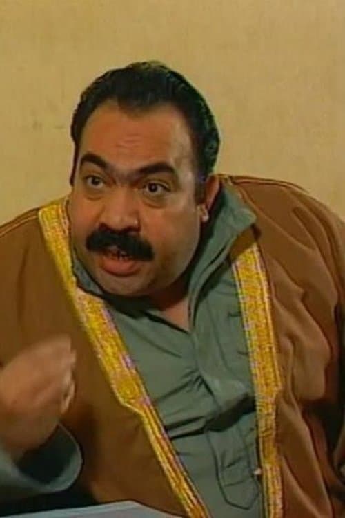 Ali Qaoud photo