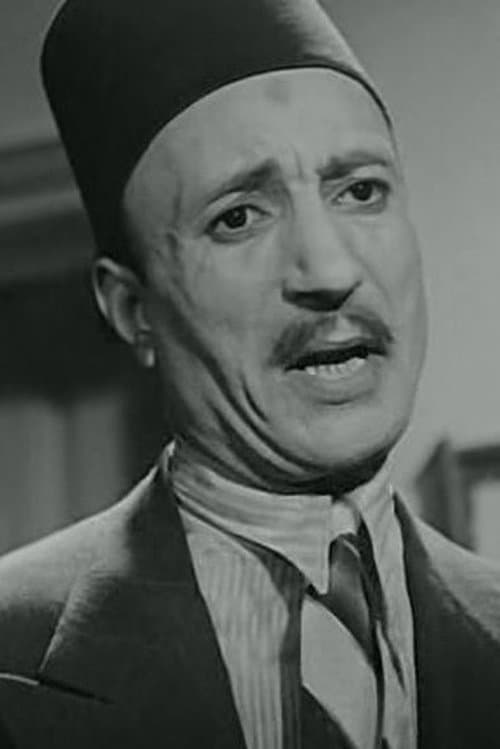 Ali Roushdy photo