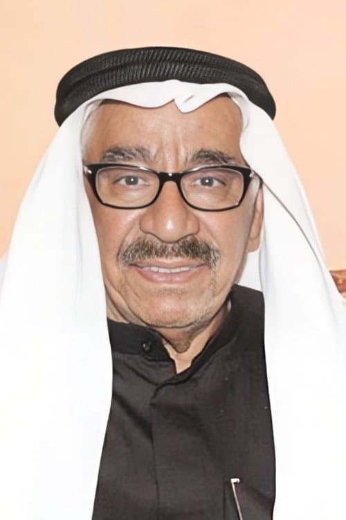 Ali Saleh AlQattan photo
