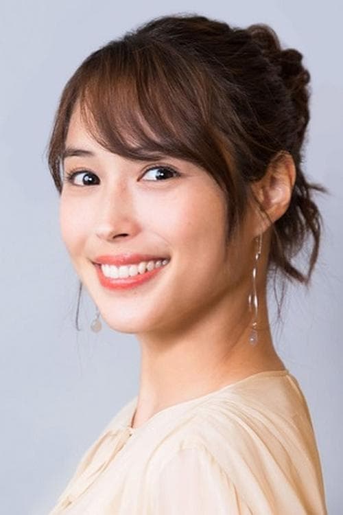 Alice Hirose photo