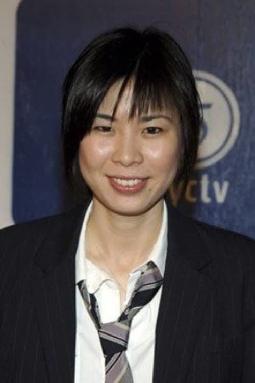 A portrait of Alice Wu