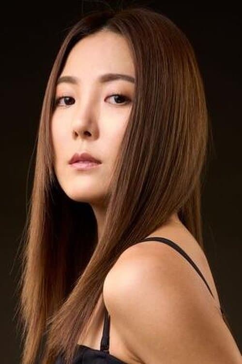 Alina Lee photo
