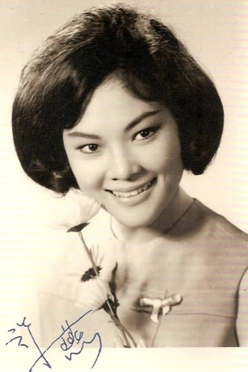 Alison Chang Yen photo