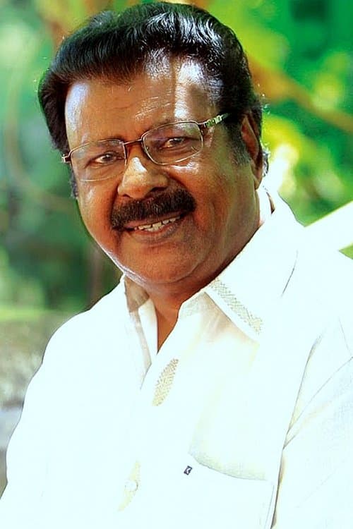 Aliyar photo