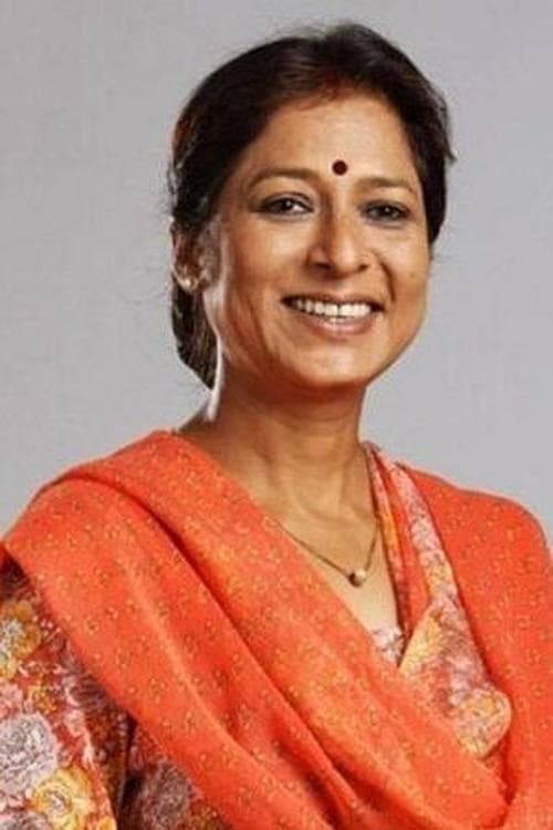 Alka Amin photo
