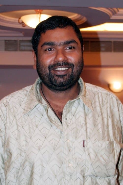 A portrait of Amal Neerad