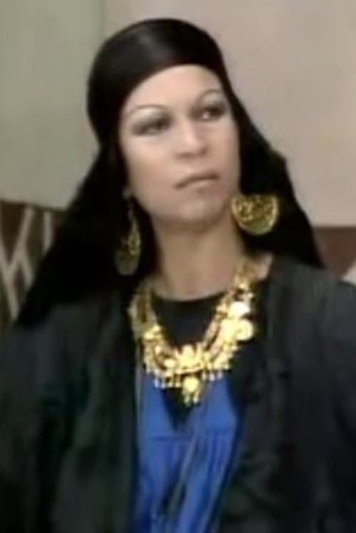 Amal Salem photo