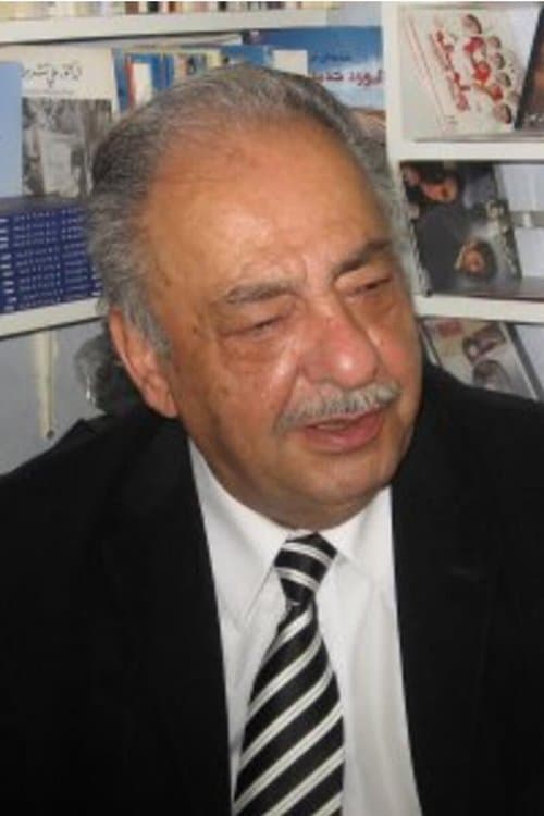 A portrait of Aman Manteghi