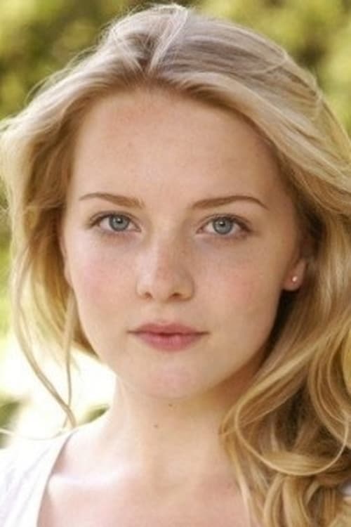 Amanda Fairbank-Hynes photo