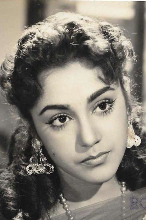 Ameeta photo