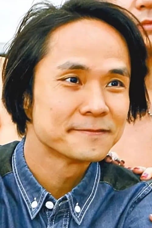 A portrait of Amen Au Cheuk-Man