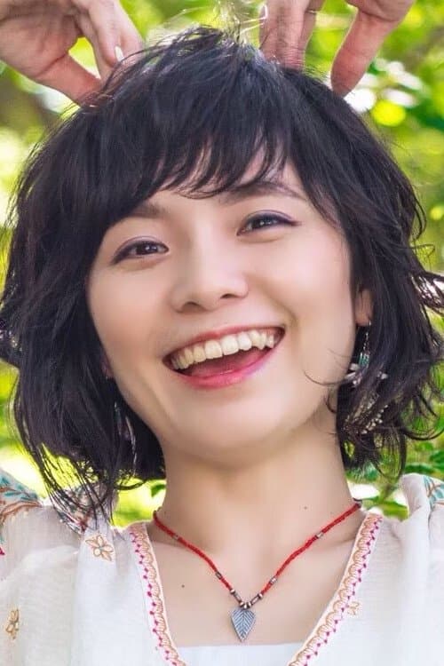 Ami Ikenaga photo