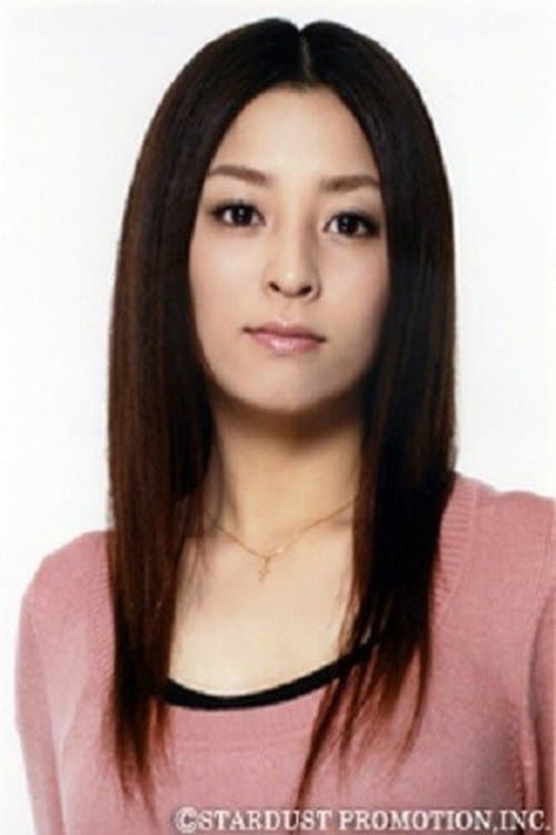 Ami Namai photo