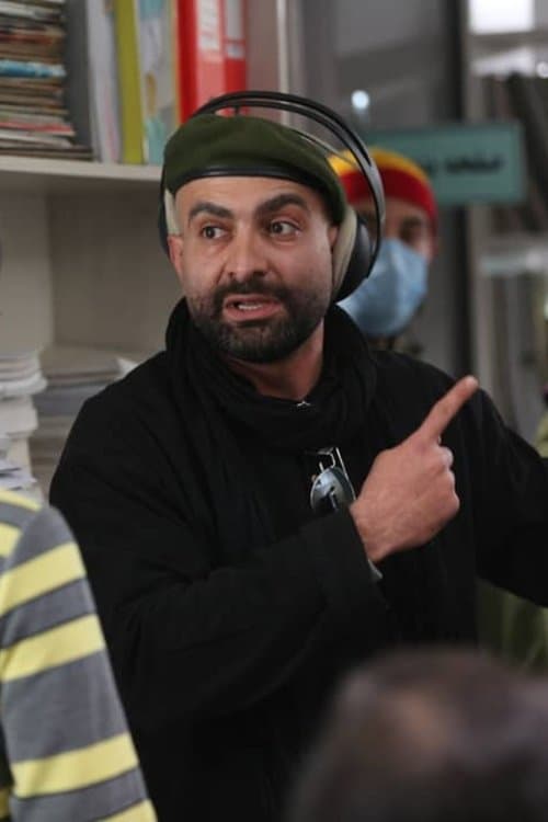 A portrait of Amir Pourkian