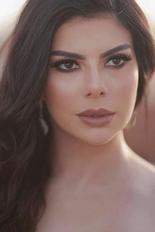 Amira Fathy photo