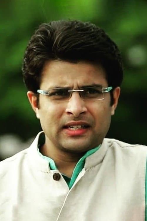 Amit Bimrot photo