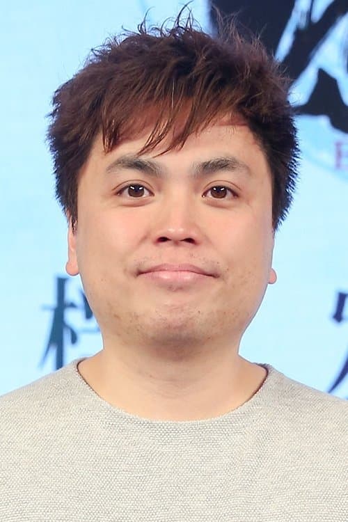 A portrait of Amp Wong