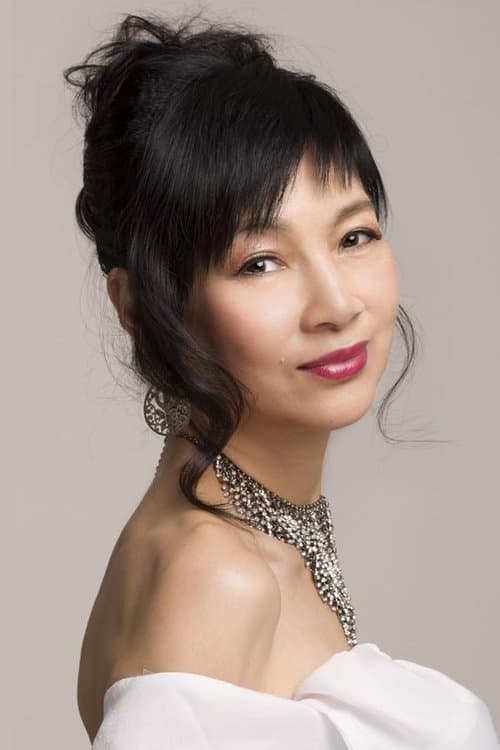Amy Chum Yan-Mei photo