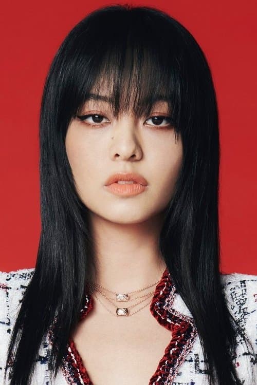 Amy Lo photo