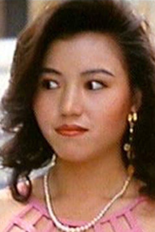 Amy Wong photo