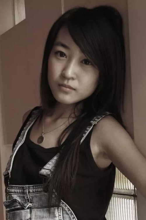An Ning photo