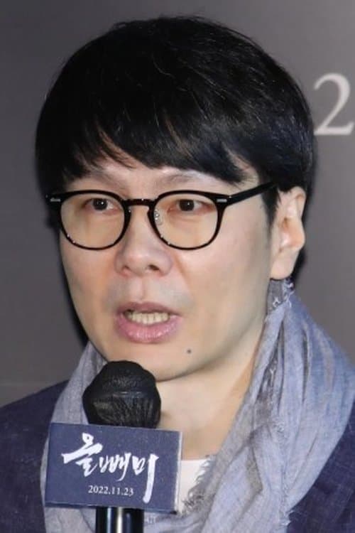 A portrait of An Tae-jin