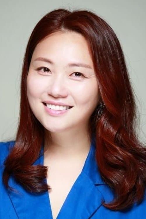 An Young-mi photo