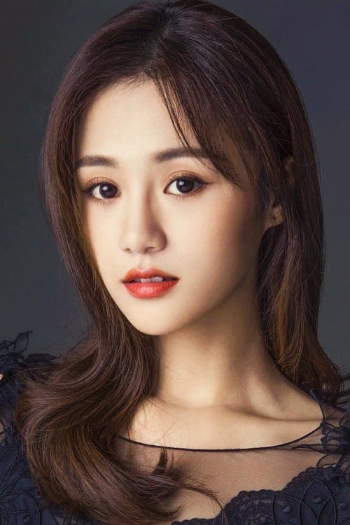 An Yuexi photo