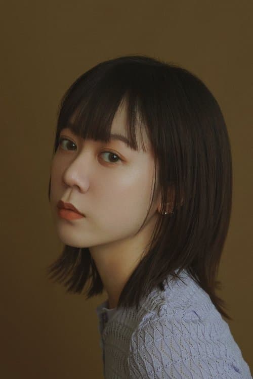 Anan Chang photo