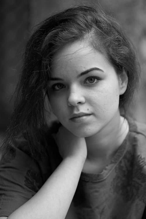 Andra Guți photo