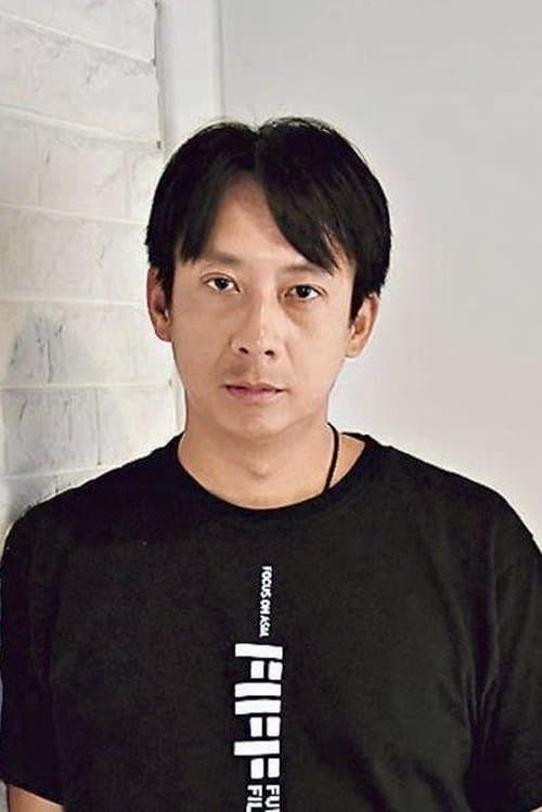 A portrait of Andrew Fung Chih-Chiang