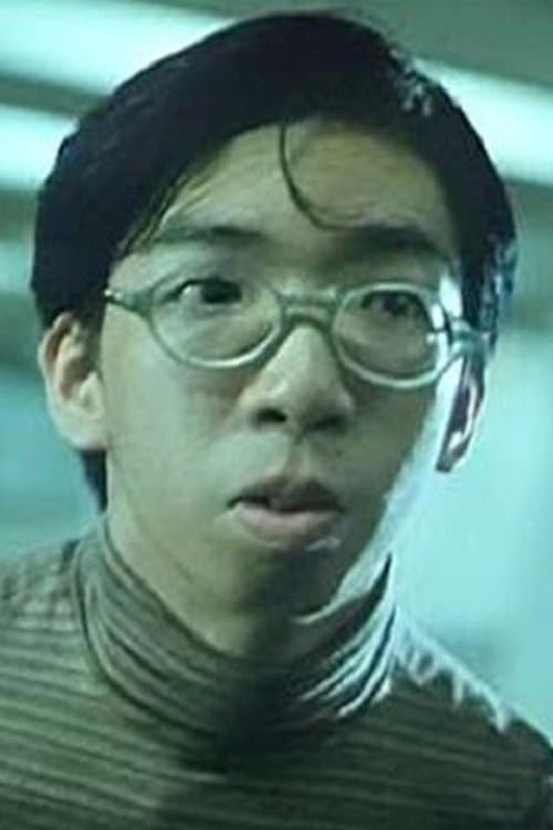 Andy Tsang Tak-Wah photo