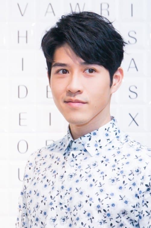 Andy Wu photo