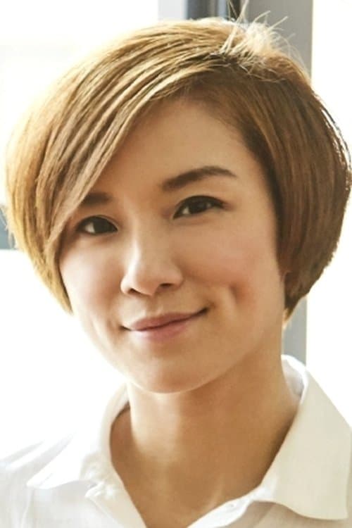 Angel Wong Chui-Ling photo