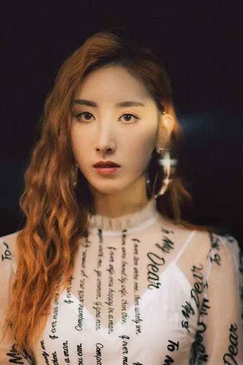 Angela Hui photo