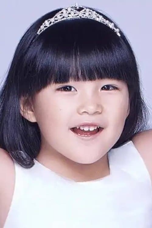 Angela Wang photo