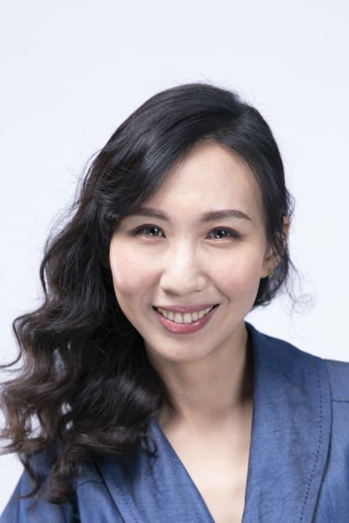 Angie Wang photo