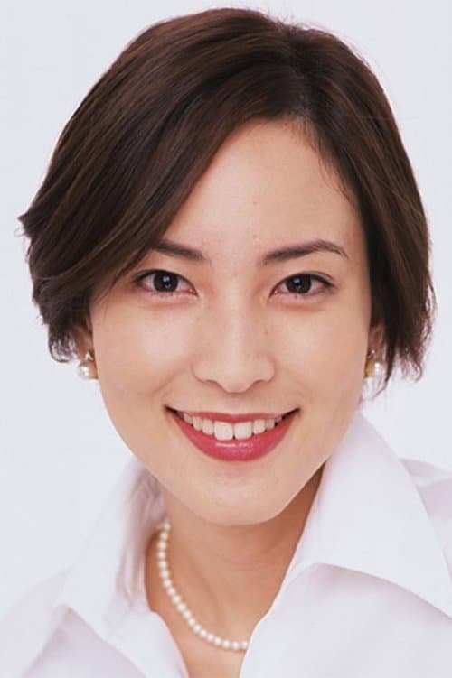 Anju Suzuki photo