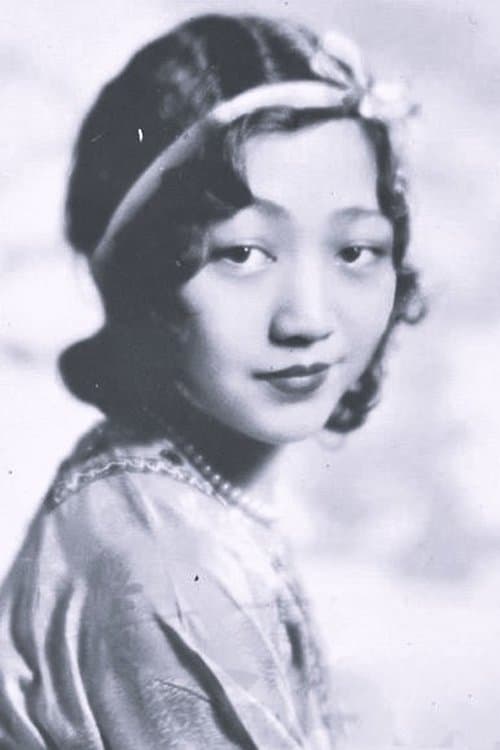 Anna Chang photo