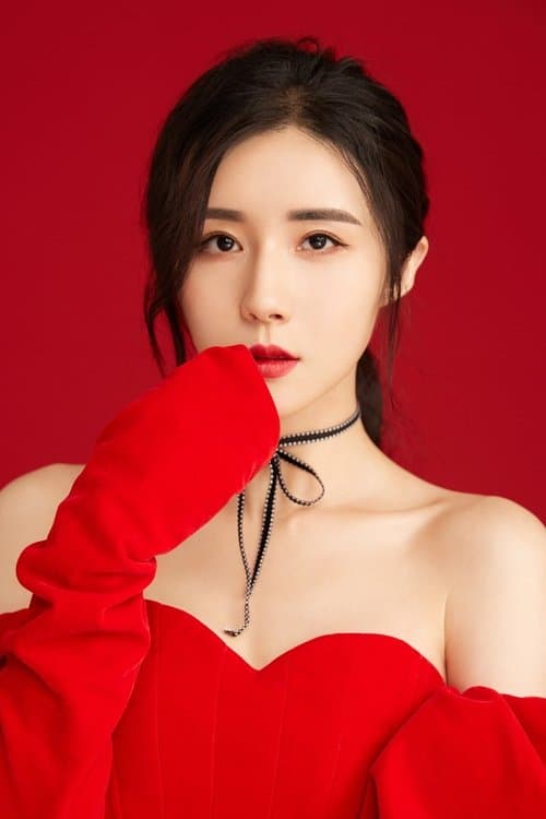 Anna Fang photo