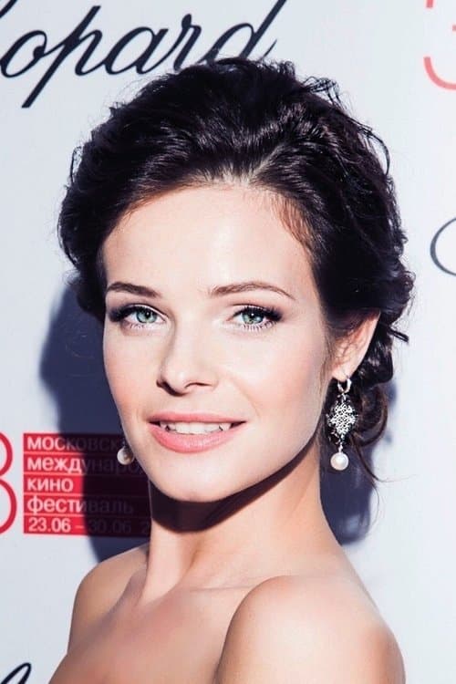 Anna Peskova photo