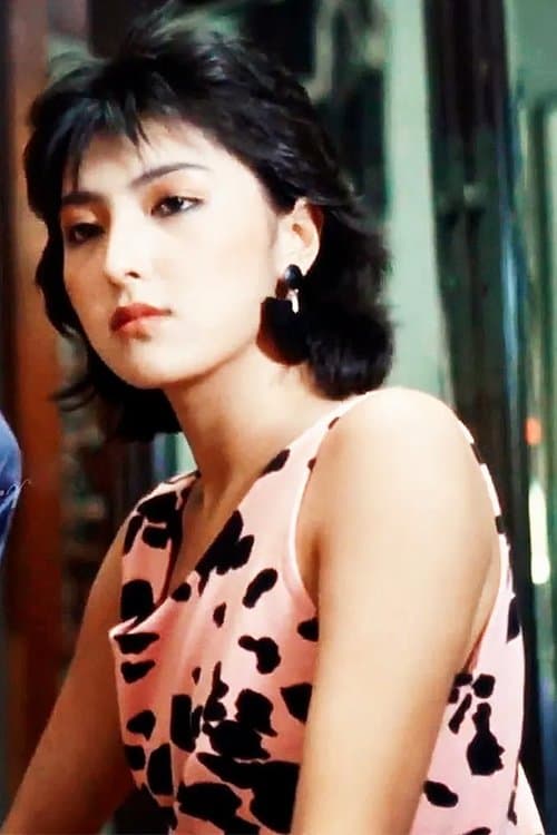 Anna Ueyama photo