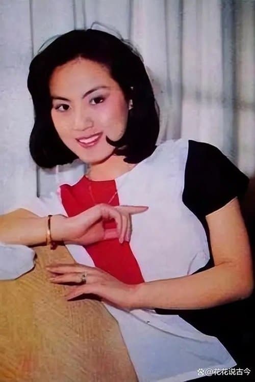 Annie Lee Siu-Wai photo