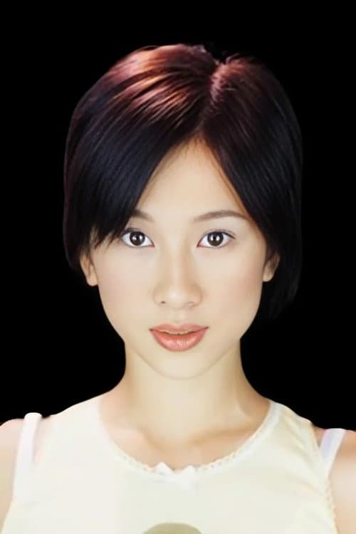 Annie Man Chung-Han photo