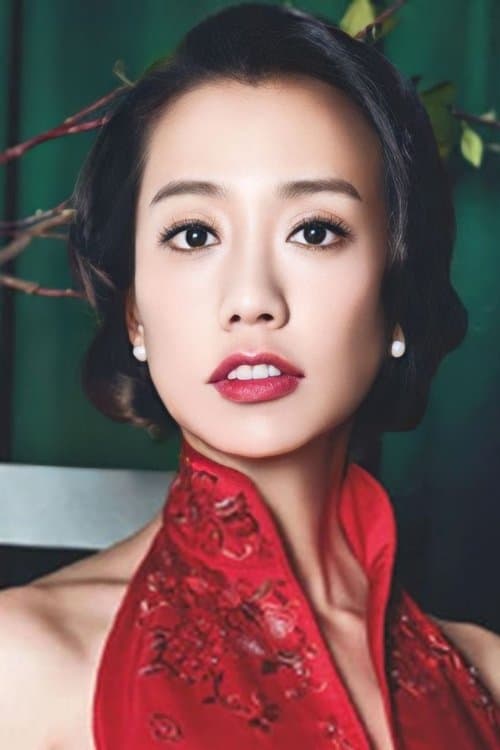 Annie Wu photo