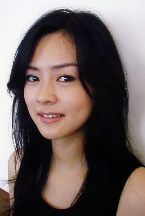 Anri Ban photo