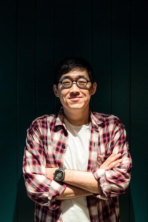 A portrait of Anselm Chan
