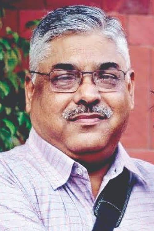 Anup Mukhopadhyay photo